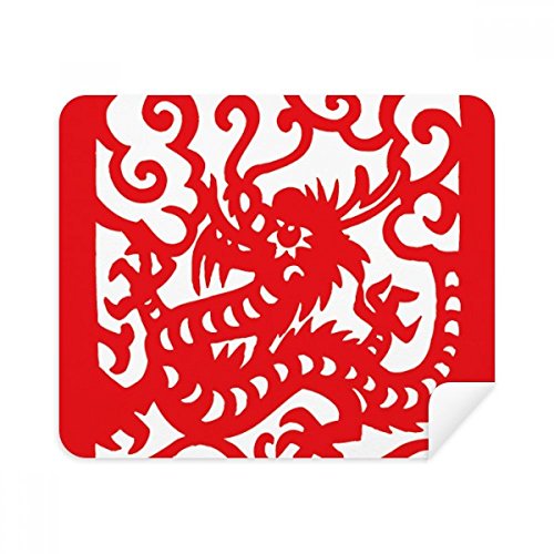 Suede tissu essuie-lunettes dragon contre les traces de doigts