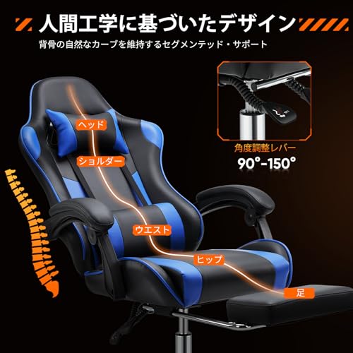 Sweetcrispy ゲーミングチェア の商品画像 3