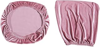 GANAZONO Capa De Assento De Cadeira Capa De Cadeira De Escritório Capa De Cadeira De Escritório Dividida Capa De Cadeira De Escritório Dividida Capa De Cadeira De Escritório