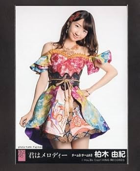 AKB48 君はメロディー 店舗特典 生写真 Amazon.co.jp: AKB48 公式生写真 君はメロディー 店舗特典 HMV