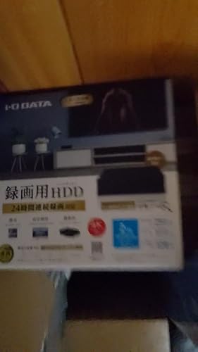 2TB 外付けHDD 録画用にも I-O DATA HDCZ-AUT2 正常判定 HDCZ-UT2KC 外付けHDD USB-A接続 家電録画対応 ブラック [2TB