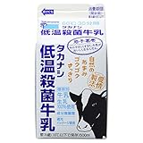 [冷蔵]タカナシ乳業 低温殺菌牛乳500ml