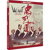 THE VALIANT ONES [Zhong lie tu] (Masters of Cinema) Special Edition 2-Disc Blu-ray