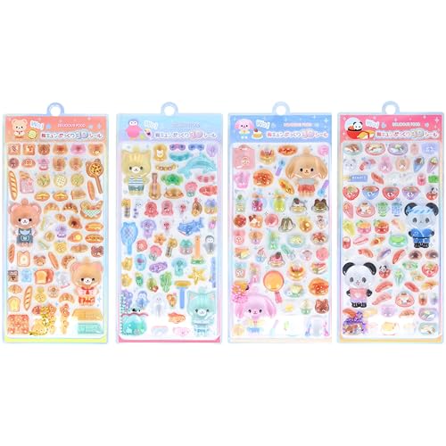 【触りたくなる・チャームにできる】 KIYOHARA ぷくぷく ぷっくり 3D シール (パン/オーシャン/カフェ/すし) 4枚セット シール帳デコ 手帳 ご褒美シール 小学生 女の子 MUCS5678（Amazon）