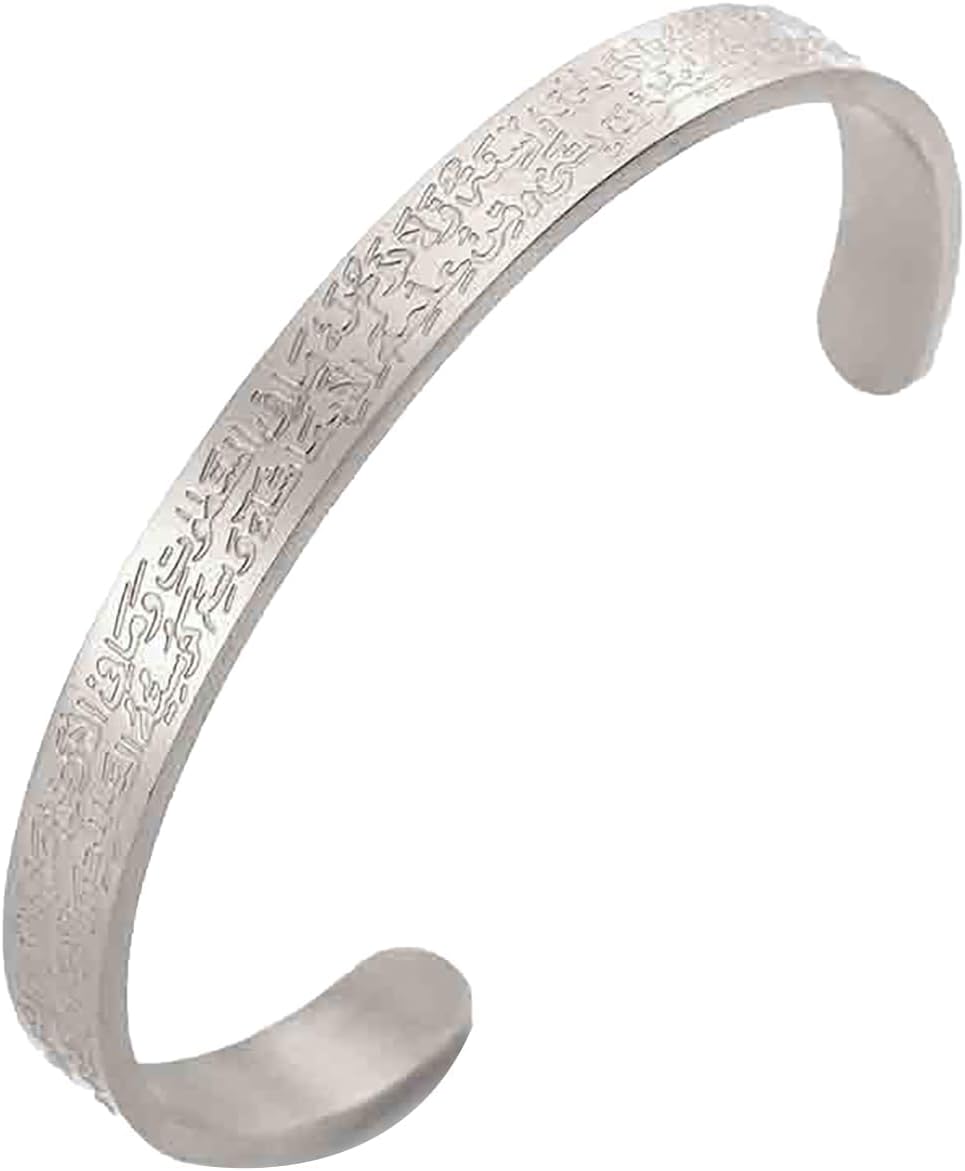 VASSAGO Ayatul Kursi Bracelet for Women Men Muslim Quran Allah Openable Bangles Arabic Calligraphy Cuff Bracelet Islam Eid Islamic Jewelry Gifts