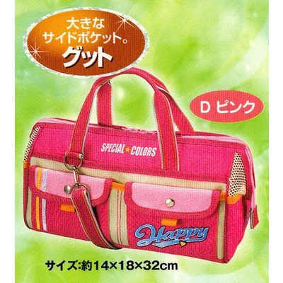 Amazon | 画材セット ピンク | イーゼル 通販