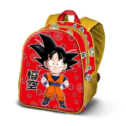 Dragon Ball (Bola de Dragón) Kintoun-Mochila Basic, Rojo, 31 x 39 cm, Capacidad 18,2 L