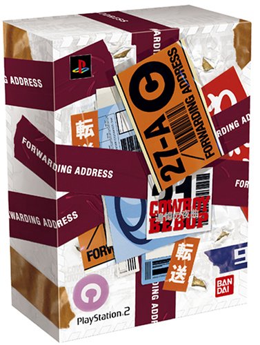 Preisvergleich Produktbild Cowboy Bebop: Tsuitou no Yakyoku [Limited Edition] [JP Import]