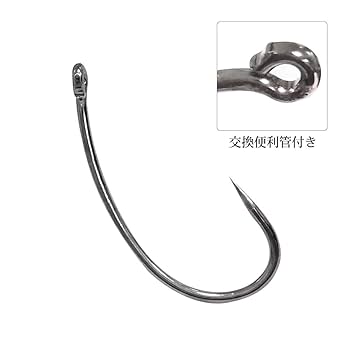 マス、アユ用ミノー&バーブレスフックセット マス、アユ用ミノー&バーブレスフックセット 釣具のポイント