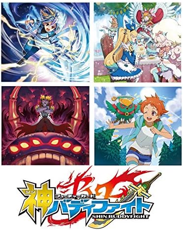 Amazon フューチャーカード 神バディファイト アルティメットブースター 第4弾 バディアゲイン Vol 1 ただいま平成ファイターズ Bf S Ub C04 Box アニメ 萌えグッズ 通販
