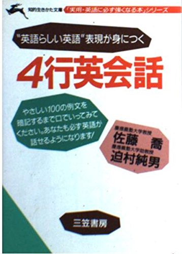 62111313_1