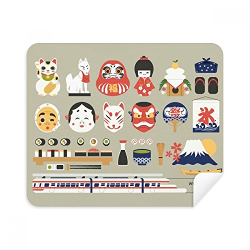 Local Japanese Well Known Stuff Cleaning Cloth Screen Cleaner 2pcs Suede Fabric