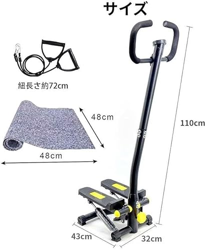 AORTD 健康ステッパー 専用ハンドル付 の商品画像 7