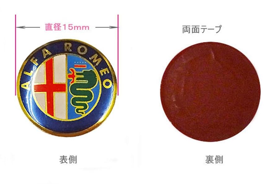 Amazon | AlfaRomeo、アルファロメオ、リモコンキー 補修or交換