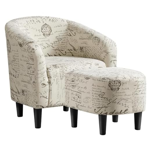 Yaheetech Living Room Chair, Club Chair with Ottoman Set, Modern Accent Arm Chair with Foot Rest, Upholstered Accent Chair Recliner for Living Room Bedroom Letter Print