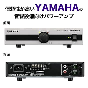 DAMマイク　セット Amazon.co.jp: DAM マイク2本 カラオケセット オーディオ