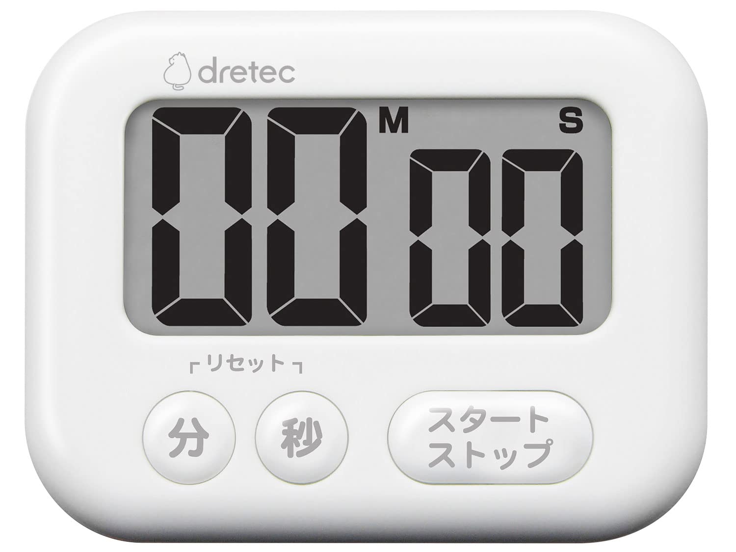 デジタルタイマーキューブ サイレント切替機能搭載
