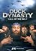 Duck Dynasty Call of the Wild [DVD]