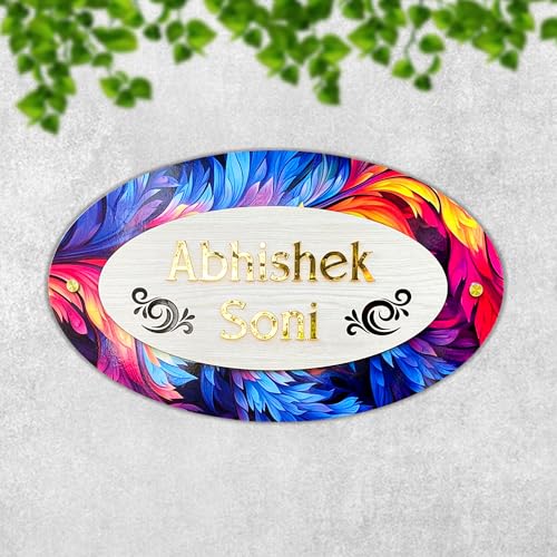 Image of BEE CREATIVE Laser Cutting Customise Name Plate for Home Entrance (Oval feather) | Modern Acrylic Name Plate for Main Door, Outdoor Name Board, Stylish Design for Flats, Apartments & Villas