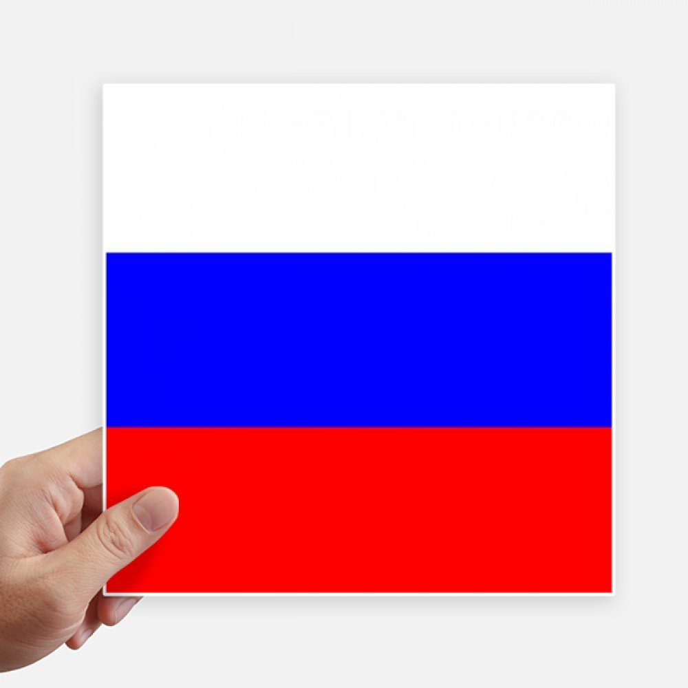 Drapeau Russie autocollant carré de 20cm lot de 4 stickers pour mur et PC