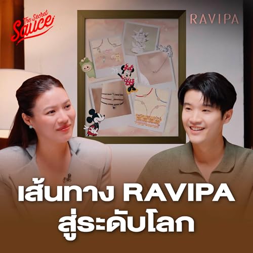 TSS957 กลยุทธ์ 14 ปี RAVIPA สู่ Global Brand บุกต่างประเทศ เปิด 40 สาขาทั่วโลก