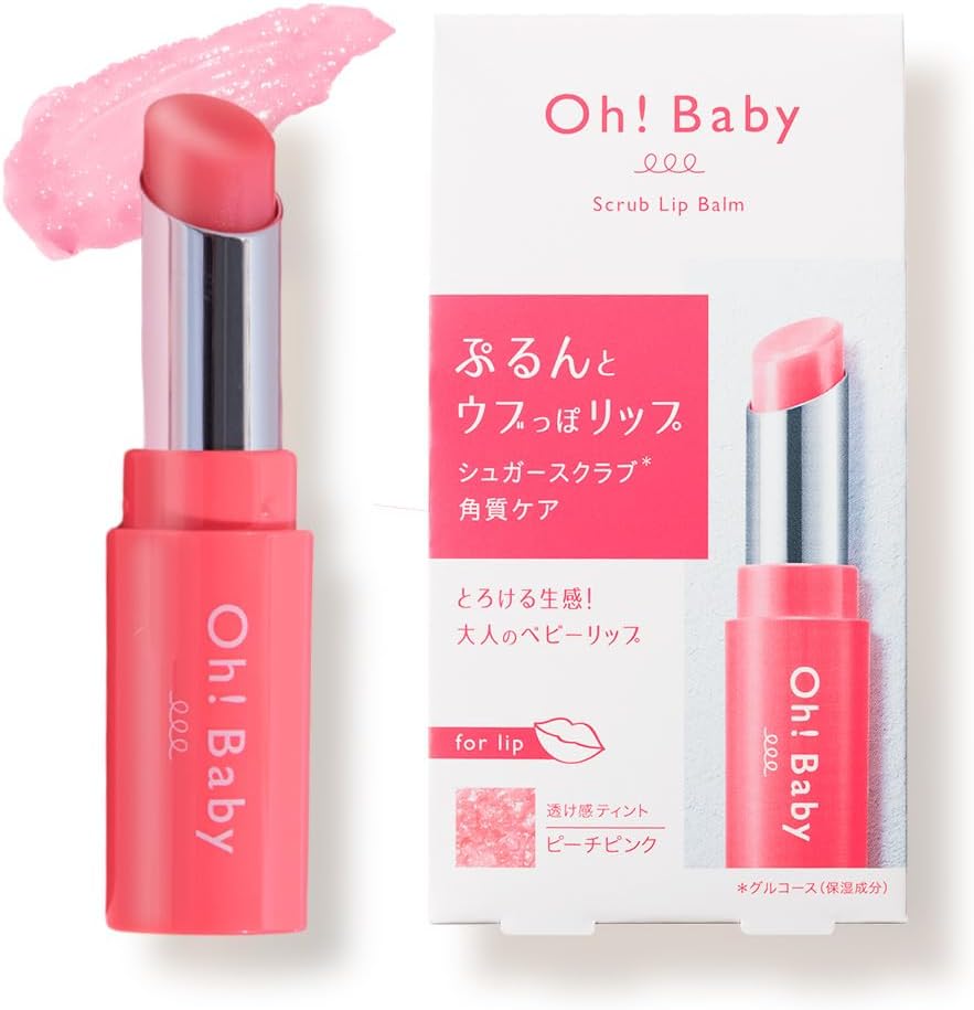 ハウスオブローゼ Oh!Baby スクラ