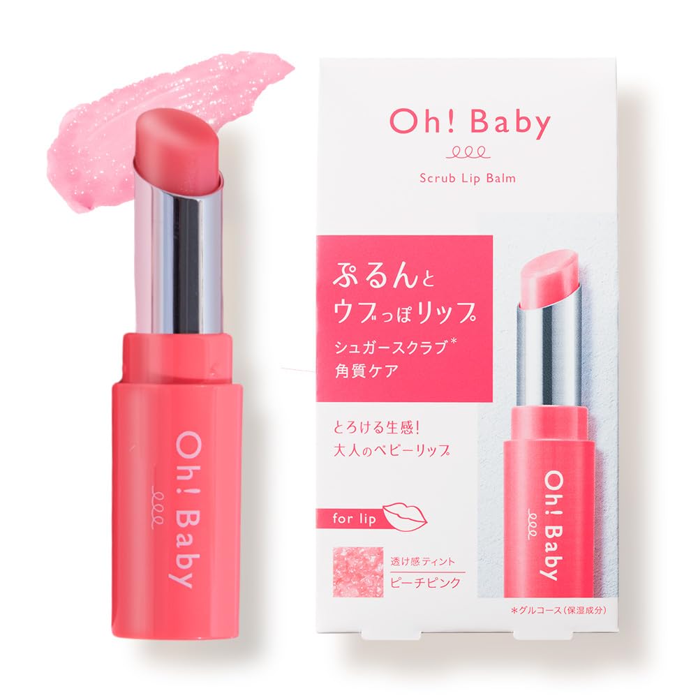 ハウスオブローゼ Oh!Baby スクラブリップバーム ティント バニラミントの香り シュガースクラブ 和三盆 角質オフ 保湿パック 4g