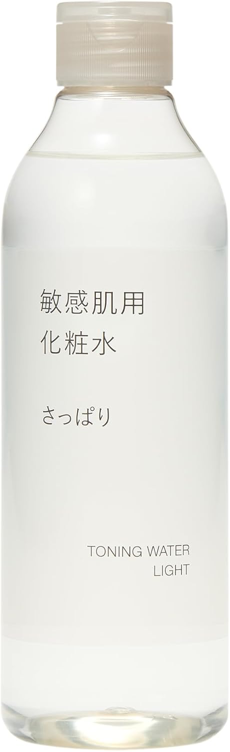 無印良品 化粧水 敏感肌用 さっぱり 3