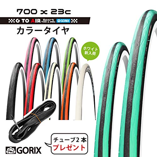 Amazon | GORIX(ゴリックス) 自転車用 タイヤ クロスバイク ロード