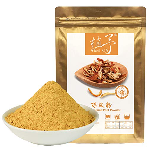 Plant Gift Dried Tangerine Peel Powder, Orange Peel, 100% Natural Pure Meal Replacement Powder, Dried Mandarin Oranges, Diet Juice, Vitamin C Powder Organic 100G / 2.11oz