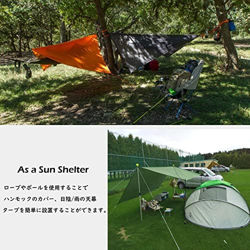TRIWONDER Tent Tarp Tarpaulin Waterproof Hammock Rain Fly Camping Tarp Shelter Footprint Groundsheet Sunshade Mat for Hiking Backpacking Beach Picnic (01 Grey, 2.15 x 2.15 m)