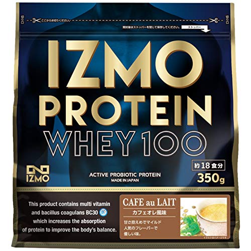 最安値 アルプロン Izmo イズモ ホエイプロテイン 350g カフェオレ風味の価格比較