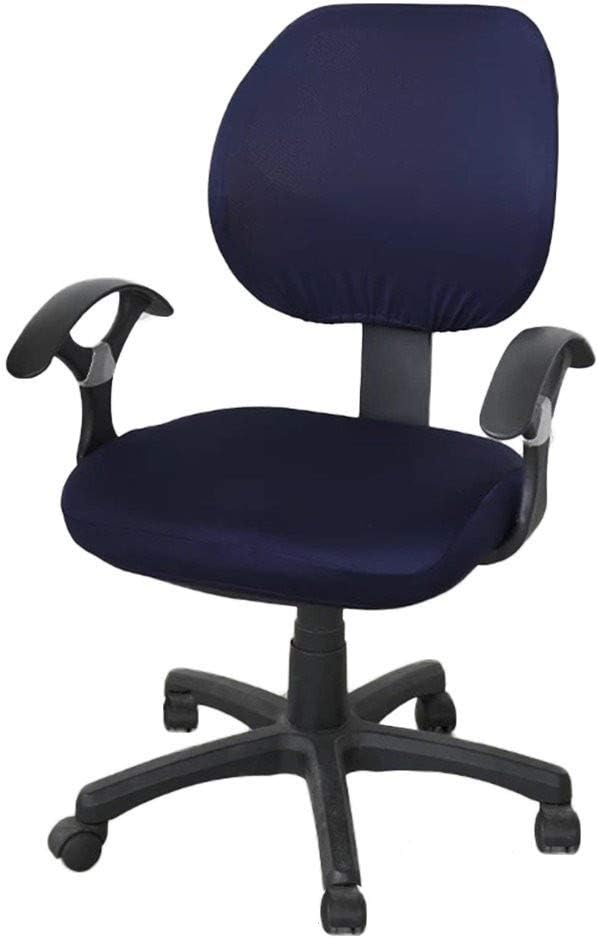 Deisy Dee Cover ONLY Universal Computer Office Rotating Stretch Polyester Chair Cover C042 (Style 17)