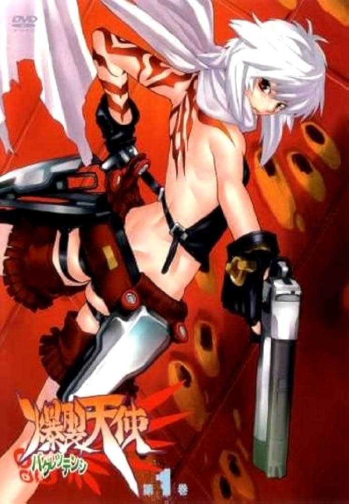 爆裂天使　アニメDVD　第1.2集　フィギュア付きボックスセット　単品5枚 Amazon.co.jp: 爆裂天使 全12巻セット [マーケットプレイス DVD