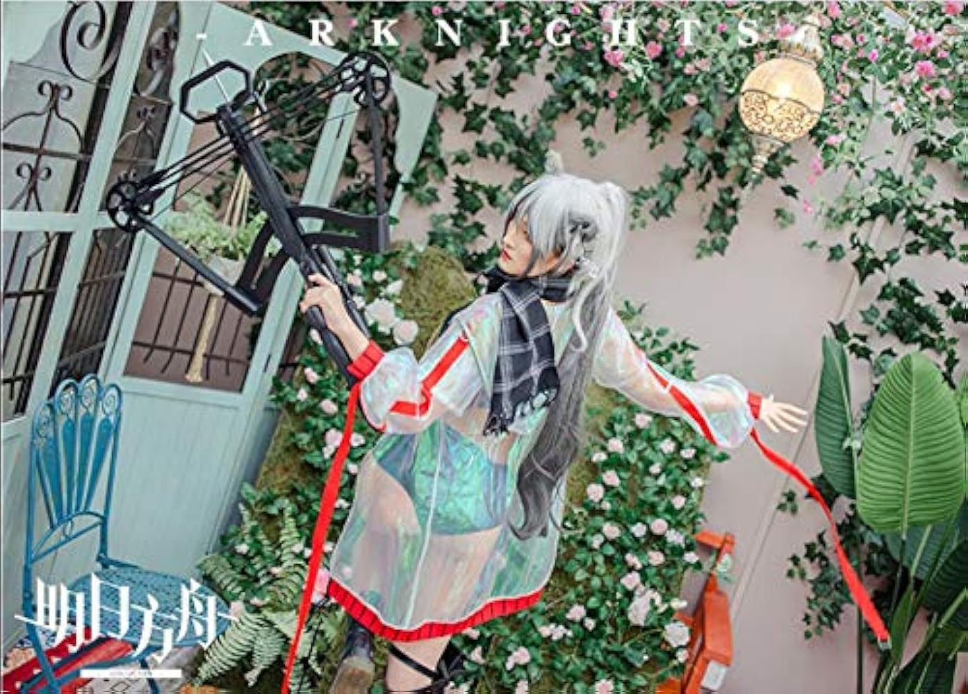 Amazon.co.jp: [XIN XIN] 黒 シュヴァルツ Schwarz アークナイツ