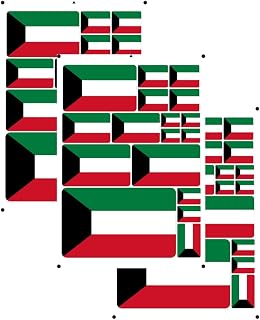 vmcoatdu Kuwait Flag Laser Printing Sticker 3 Pcs Decal in Multiple Sizes Stickers (Green Kuwait)