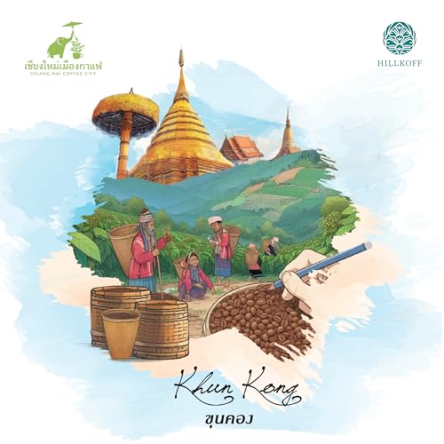 Hillkoff Coffee Beans from Northern Thai Arabica 100% Doi Khun Kong miniatura 6