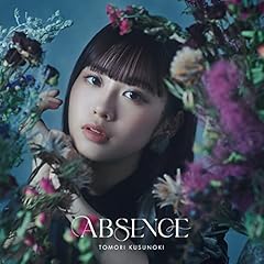 StrangeX / ��؂Ƃ���