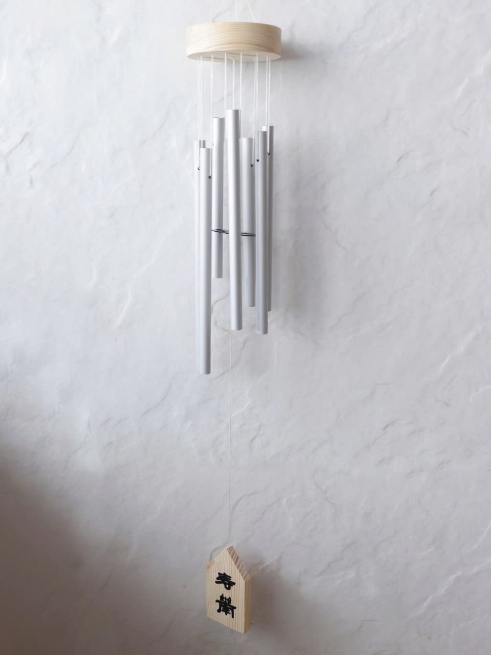 The Spiritual Living Silver Wind Chime 7 Pipes Rod | Positive Vibes - Energy Flow - Peaceful Sound | Garden | Windchimes for Home Decor | Balcony | Vastu & Feng Shui | Evil Eye | Garden