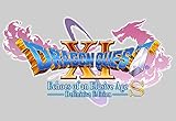 Photo of the Dragon Quest XI S: Echoes of an Elusive Age