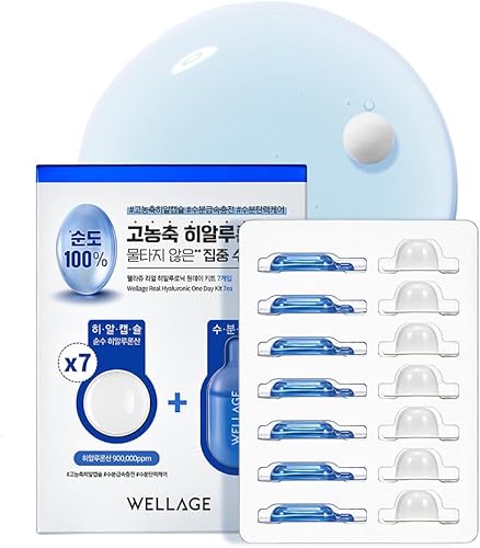 Wellage Real Collagen Bio Capsule Serum