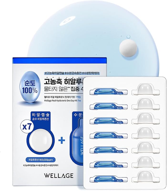 WELLAGE Real Hyaluronic Acid Hydrate One Day Kit Serum 7ea, Korean Beauty Secret Ampoule, High Concentration HA Ceramide 8 Herbal Extracts for Firming and Moisturizing Special Day Care