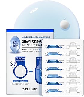 WELLAGE Kit de Suero de Ácido Hialurónico Rea...