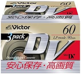 ビデオカメラ用ミニDVカセット Panasonic パナソニック NV-DS200 液晶デジタルビデオカメラ ミニDV