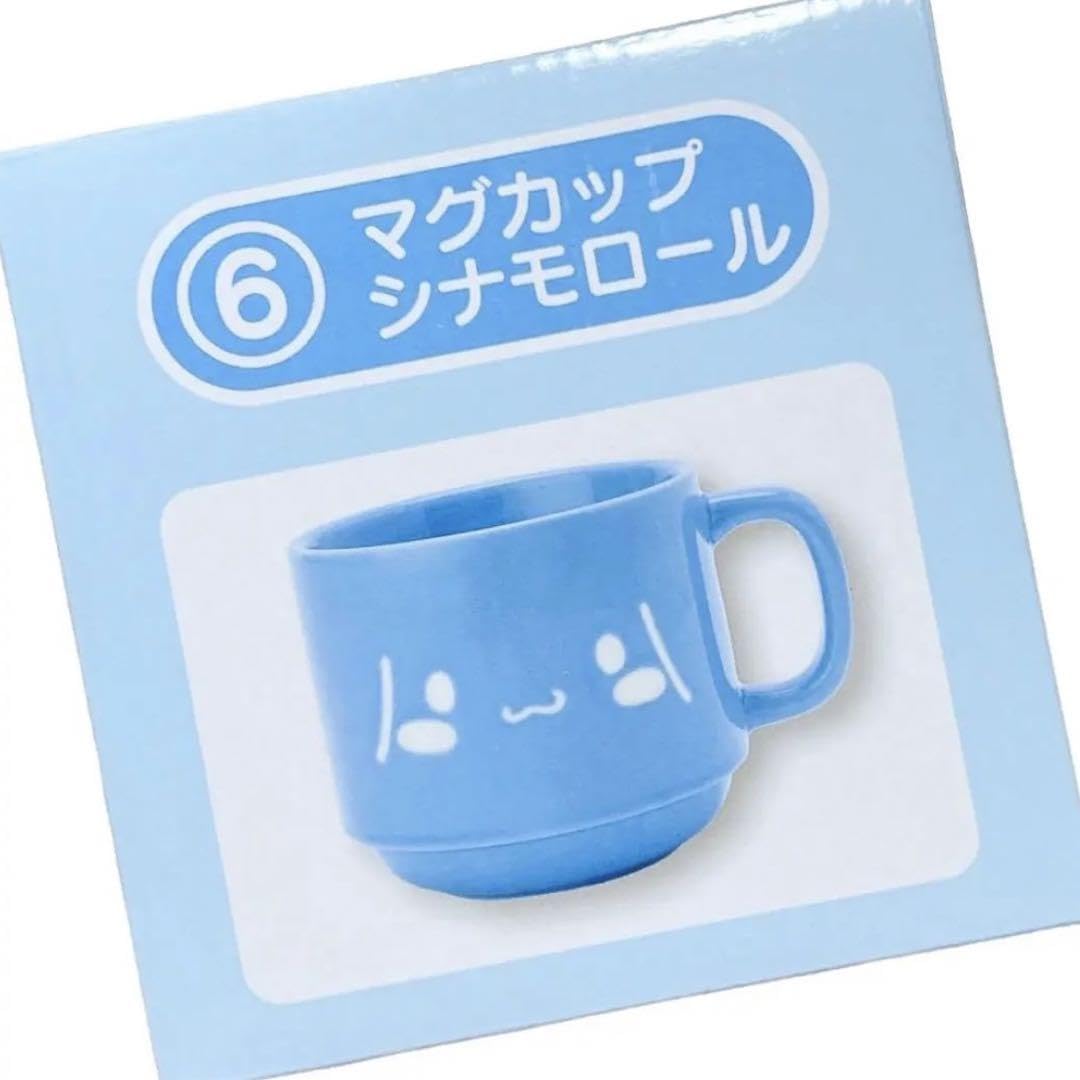 Amazon | 商品?シナモンロール 一番くじ マグカップ サン リオ コップ