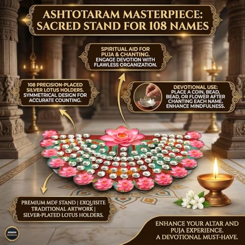 Image of Ashtotaram Stand 108 Flower Stand for Puja, Premium MDF Base with Digital Print, Puja Chowki for Ashtottara Archana (With out Flowers) (Var2)