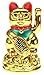 Produktbild Krüger & Gregoriades 802050 - Winke-Katze, 11 cm, Gold