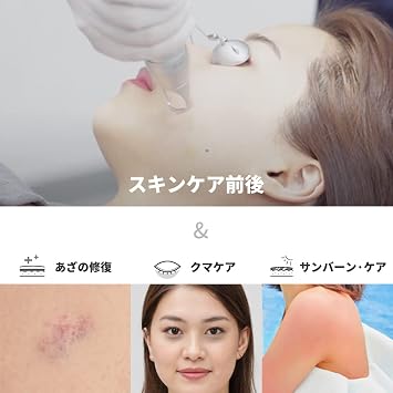 Vitamin K Doctor Petit Cream