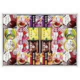 お歳暮 2025 御歳暮 ギフト 冬ギフト 食品 お菓子 プレゼント 源楽製菓 和風菓子詰合せ お手頃 和菓子 スイーツ お歳暮