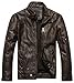 chouyatou Men's Vintage Stand Collar Pu Leather Jacket (Large, Coffee)